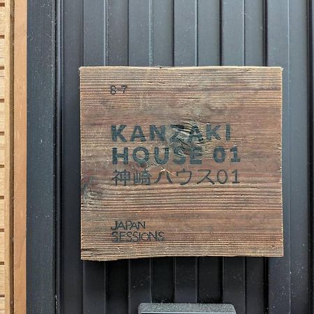 Japan Sessions Kanzaki 01 โอซาก้า ภายนอก รูปภาพ