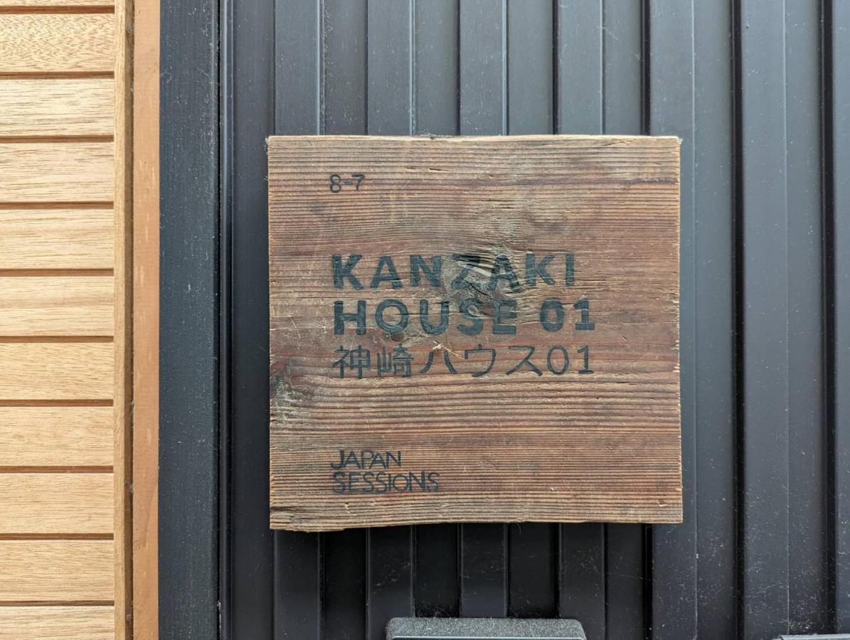 Japan Sessions Kanzaki 01 โอซาก้า ภายนอก รูปภาพ